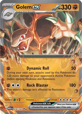 Golem ex - 076/165 - Scarlet & Violet 151